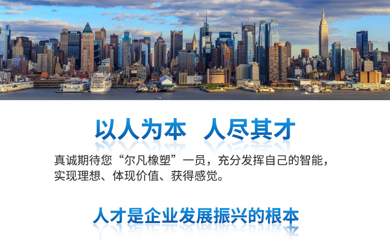 1566527205110441.jpg rencai.jpg